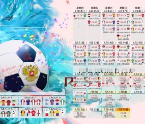 开云网页版-VAR判罚再引争议，巴黎圣日耳曼对阵波尔图，一粒点球撕裂欧冠之夜，VAR争议点球撕裂欧冠之夜，巴黎圣日耳曼憾平波尔图
