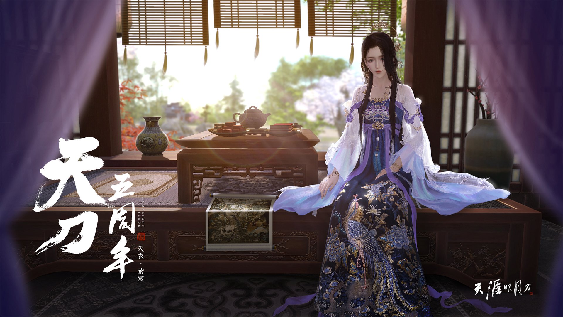 v7.2.5版本 2026年5月29日，一次静默的里程碑